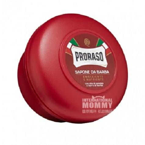 PRORASO 이탈리안백단오일클래식상쾌한면도크림해외판