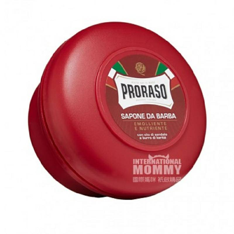 PRORASO 이탈리안백단오일클래식상쾌한면도크림해외판