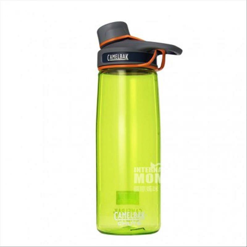 CAMELBAK 미국용구운동물컵 750ml 해외버전