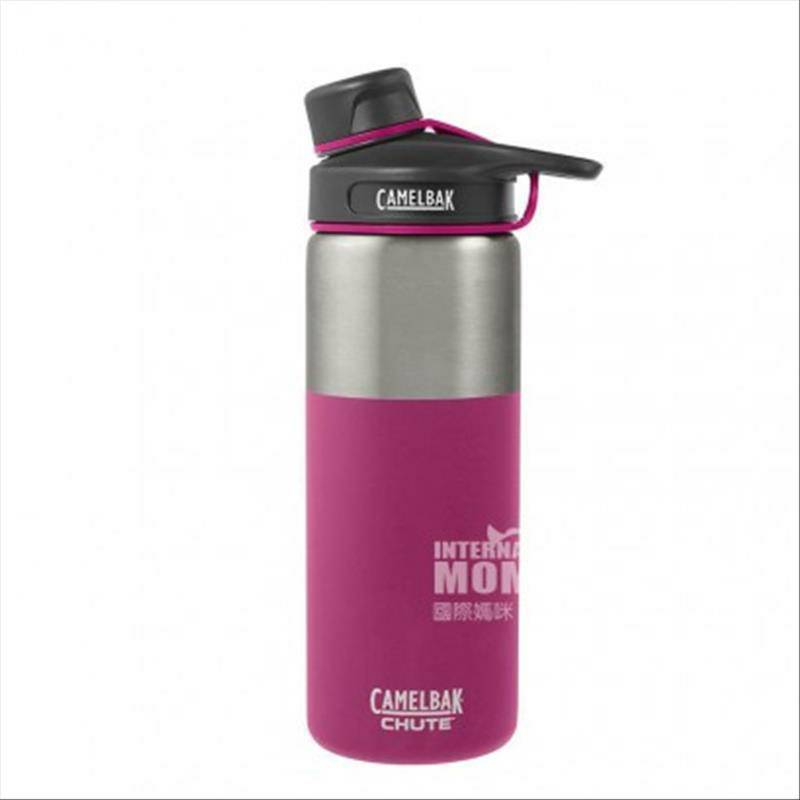 CAMELBAK 미국용구더블스테인레스스틸워터컵 600ml 해외버전