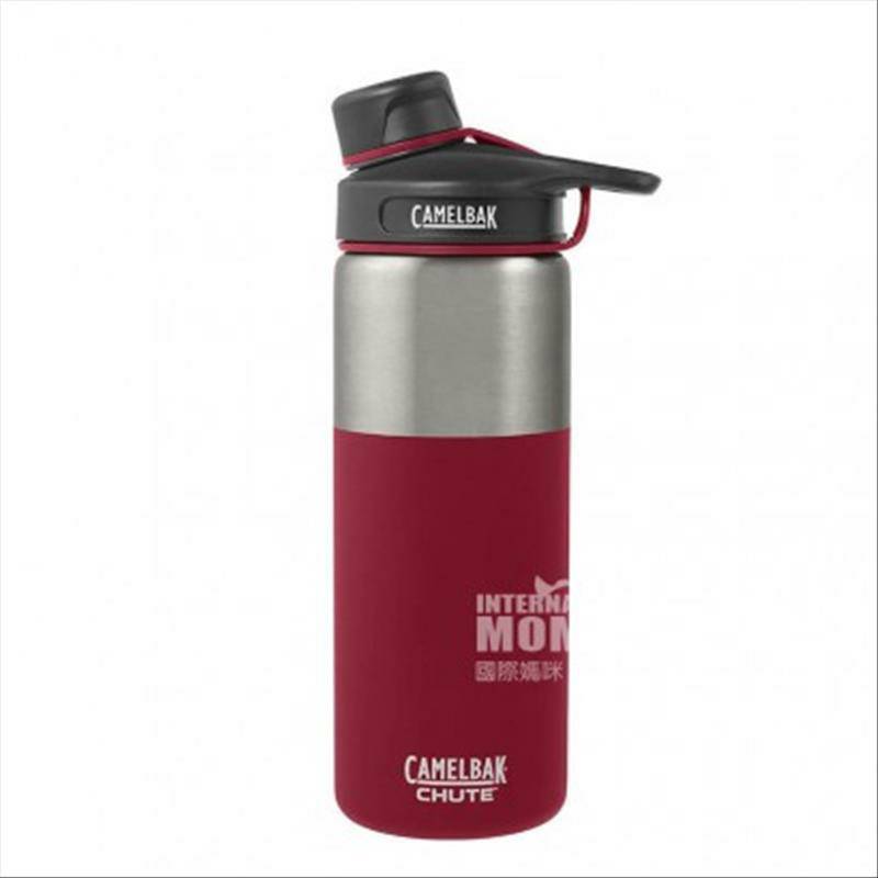 CAMELBAK 미국용구더블스테인레스스틸워터컵 600ml 해외버전