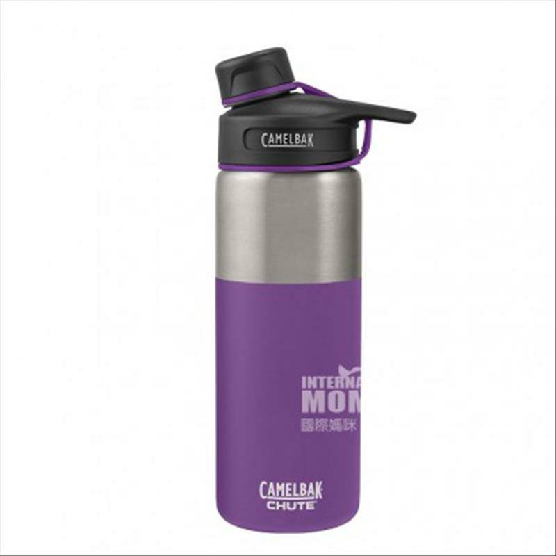 CAMELBAK 미국용구더블스테인레스스틸워터컵 600ml 해외버전
