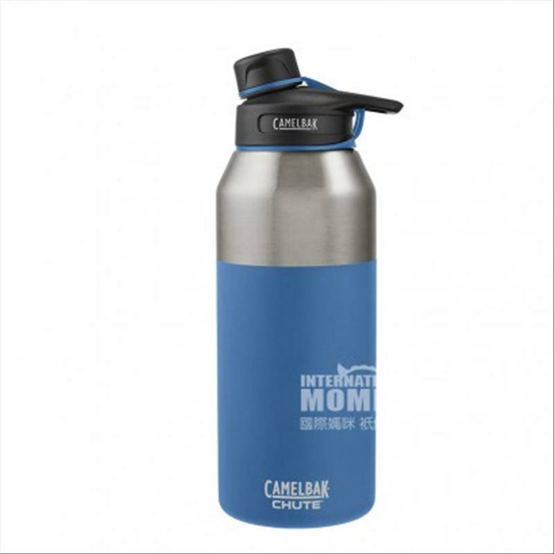 CAMELBAK 미국용구더블스테인레스스틸워터컵 1.2L 해외버전