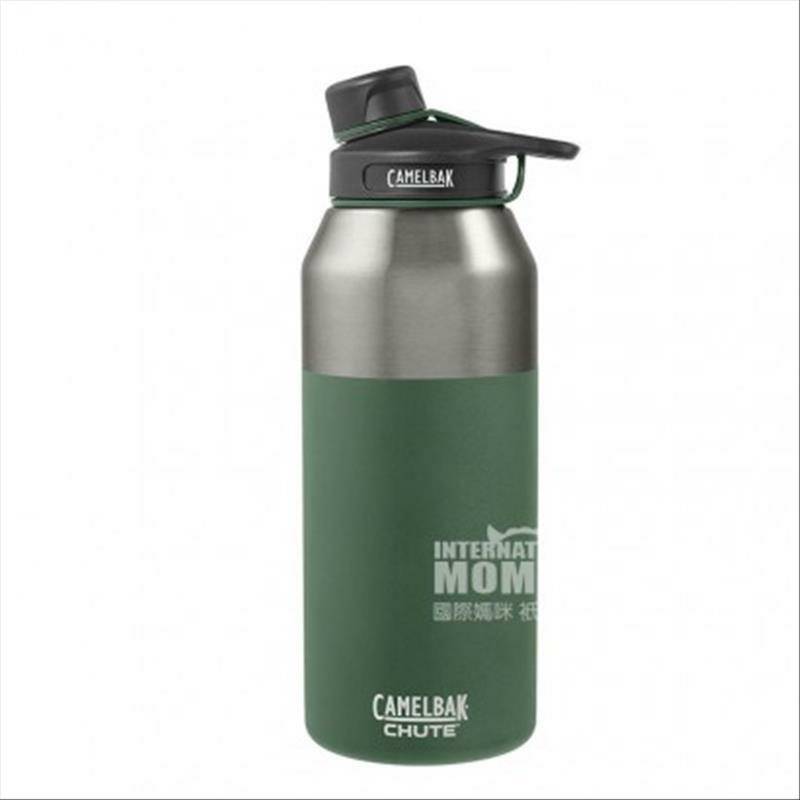CAMELBAK 미국용구더블스테인레스스틸워터컵 1.2L 해외버전