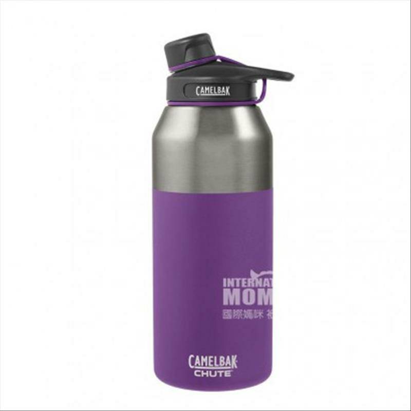 CAMELBAK 미국용구더블스테인레스스틸워터컵 1.2L 해외버전