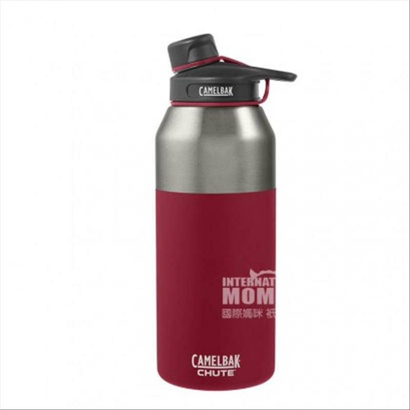 CAMELBAK 미국용구더블스테인레스스틸워터컵 1.2L 해외버전