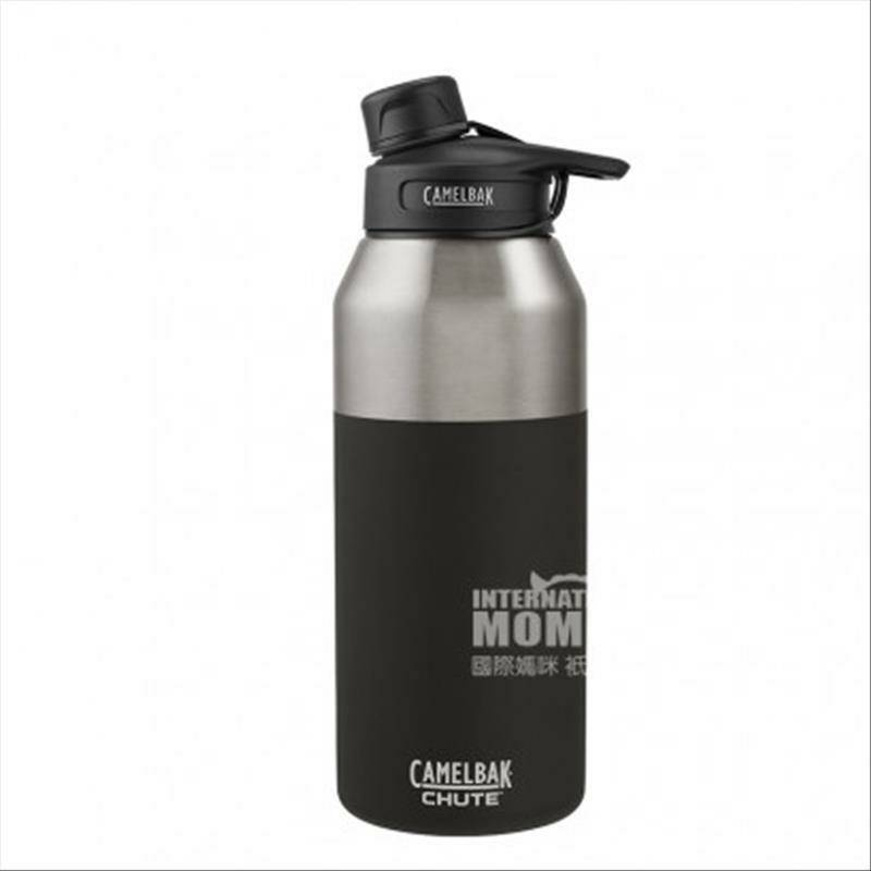 CAMELBAK 미국용구더블스테인레스스틸워터컵 1.2L 해외버전