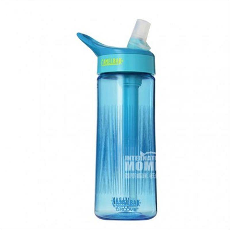 CAMELBAK 미국단일층필터정제수컵 600ml 해외버전