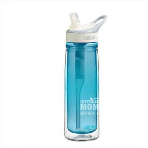 CAMELBAK 미국더블레이어필터정제수컵 600ml 해외버전
