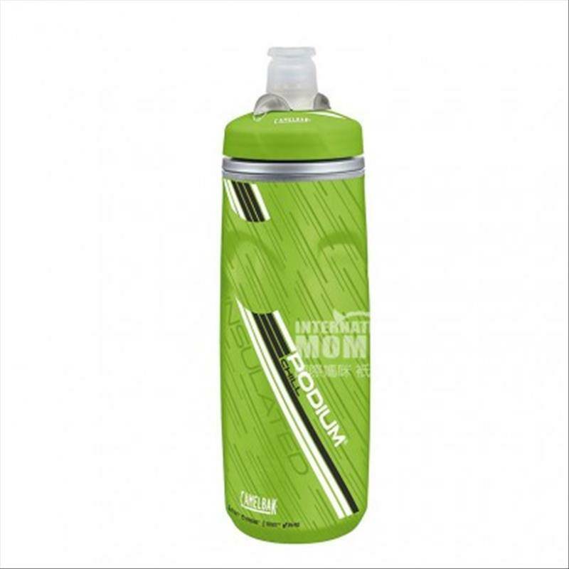 CAMELBAK 아메리칸사이클링단열컵 600ml 해외판