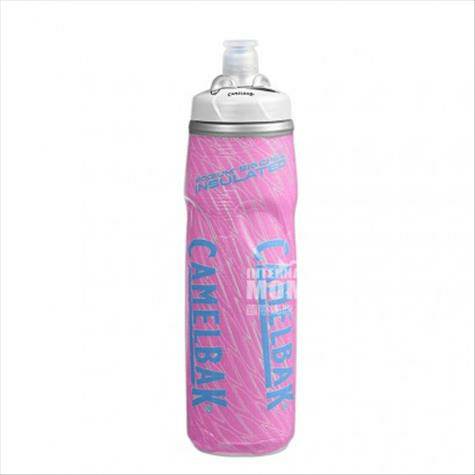 CAMELBAK 아메리칸사이클링단열컵 750ml 해외판
