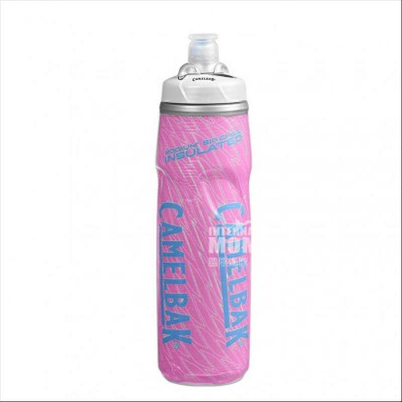 CAMELBAK 아메리칸사이클링단열컵 750ml 해외판