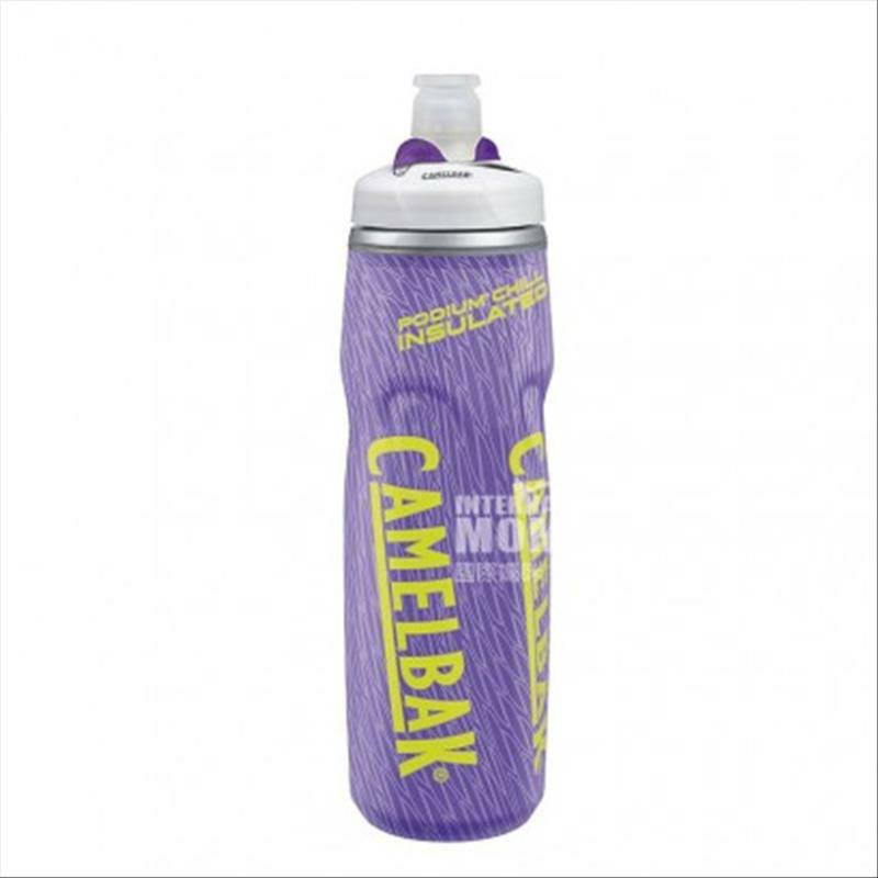 CAMELBAK 아메리칸사이클링단열컵 750ml 해외판