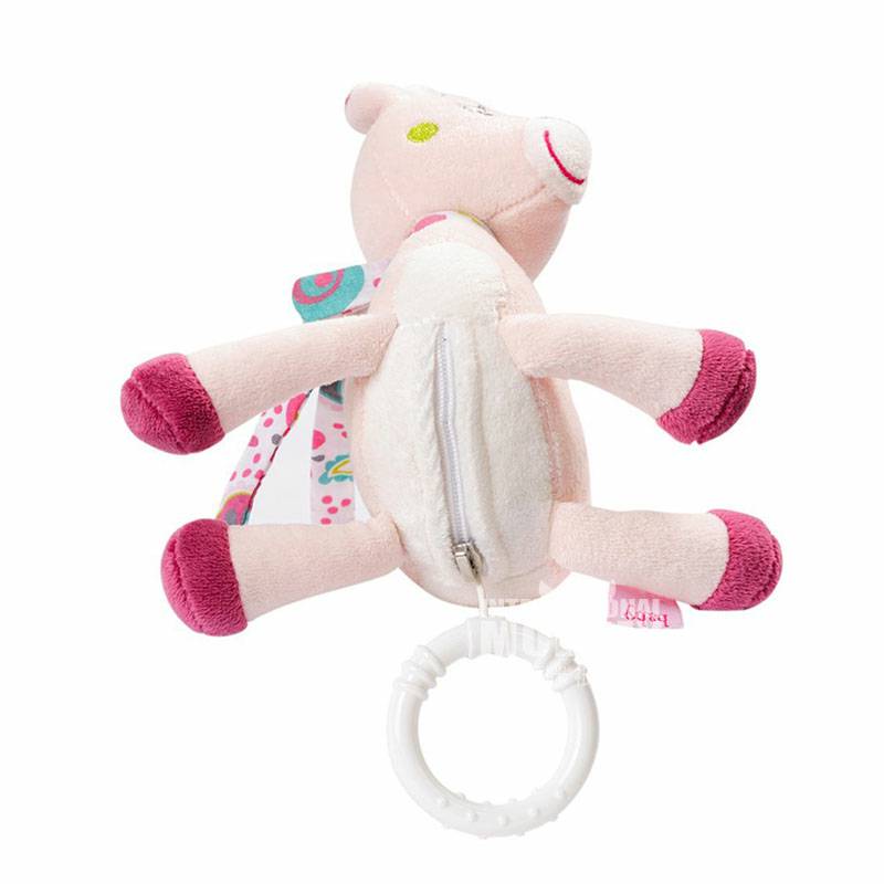 baby FEHN 독일새끼사슴아기반지음악인형해외버전