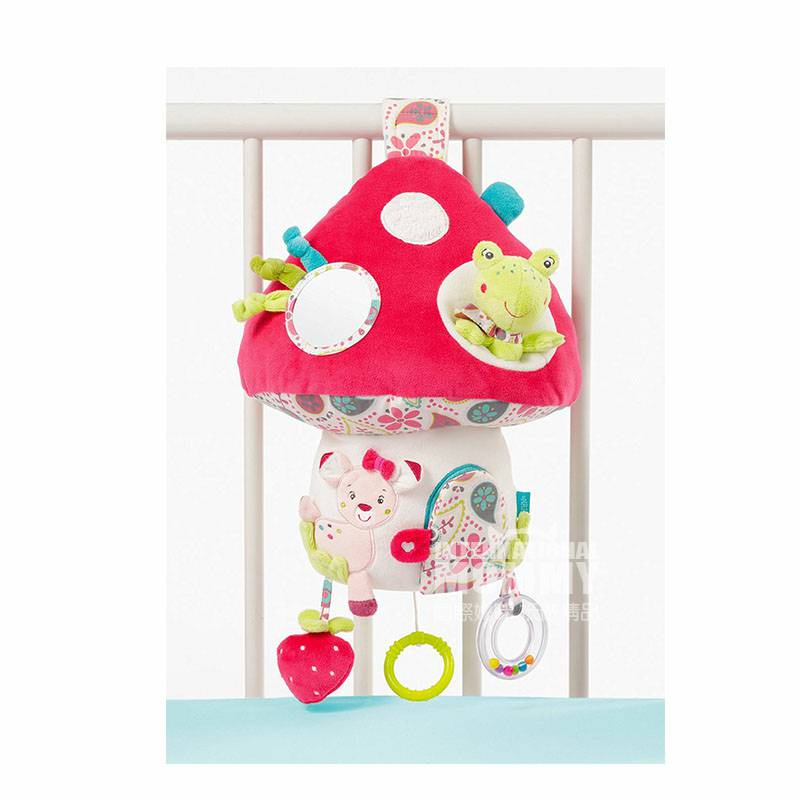 baby FEHN 독일어고급 LED 음악버섯해외판