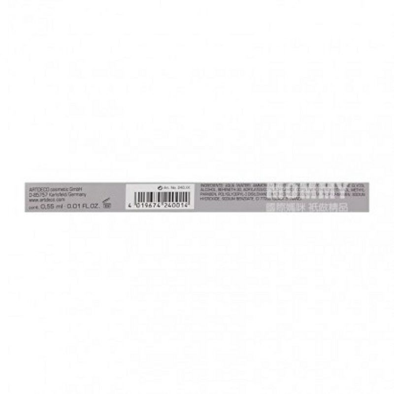 ARTDECO 독일고농도자동아이라이너해외버전