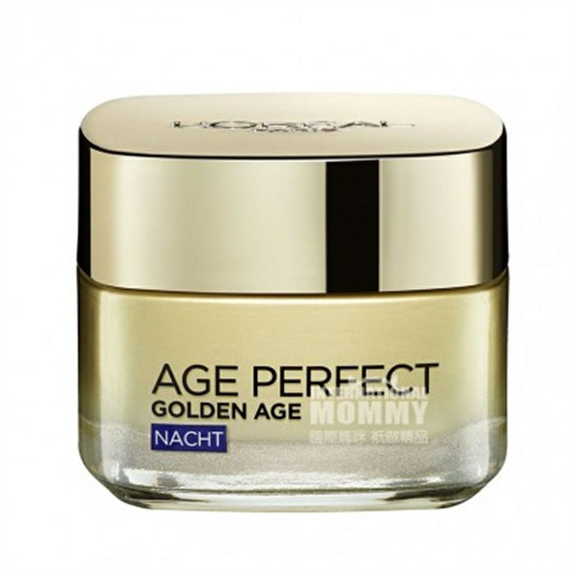 L OREAL파리프랑스황금회춘시리즈금수리나이트크림해외버전