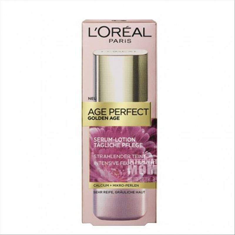 L OREAL Paris 프랑스골드뷰티시리즈골드리페어워터해외판