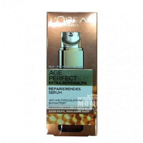 L OREAL Paris 프랑스김치진프리미엄퍼펙트세럼해외버전