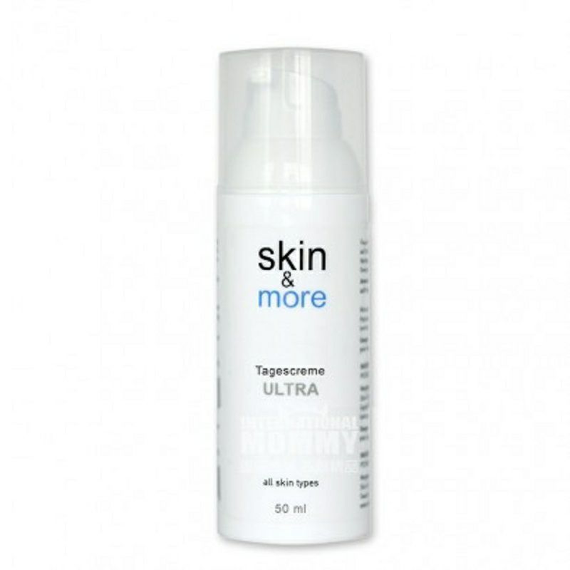 Skin More 독일식멀티이펙트모이스춰라이징데이크림해외버전