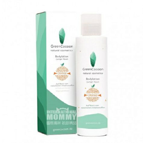 GreenCocoon 독일오렌지바디로션해외버전