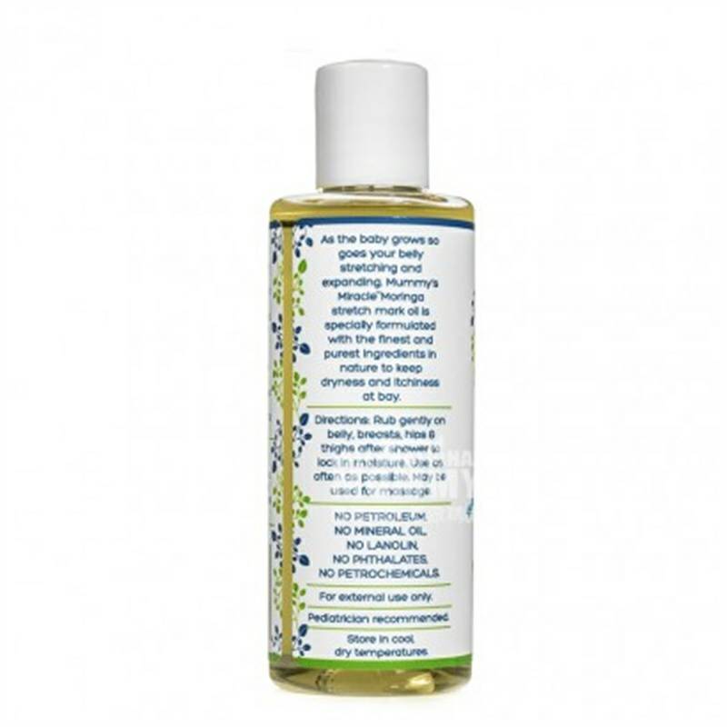 Mummys Miracle 미국랄림알심오일해외버전