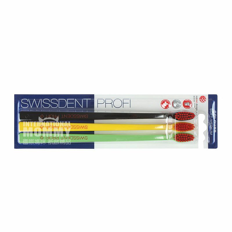 SWISSDENT 스위스미백칫솔 3 팩해외판