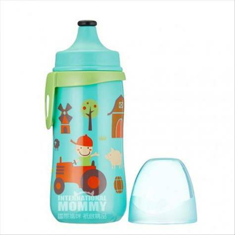 Nip 독일푸시풀스포츠물병 330ml 해외판