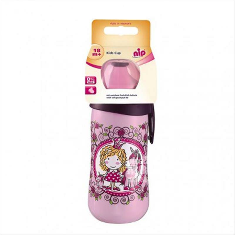 Nip 독일푸시풀스포츠물병 330ml 해외판