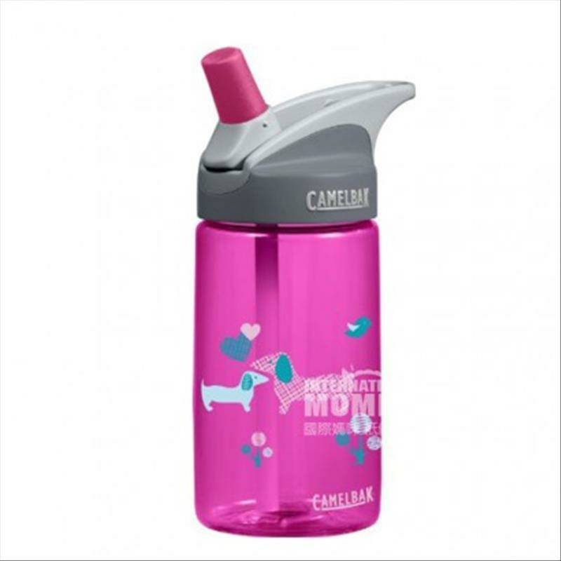 CAMELBAK 미국어린이누출방지음주컵 400ml 해외버전