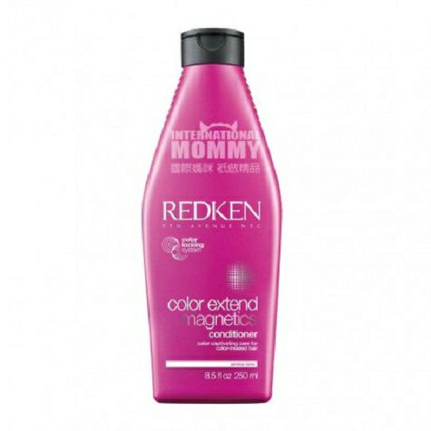 REDKEN 영국컨디셔너해외판