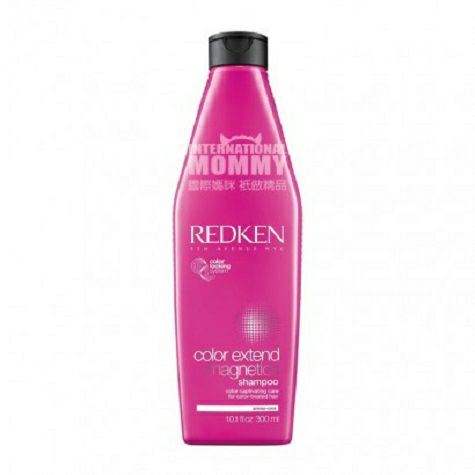 REDKEN 영국샴푸해외판