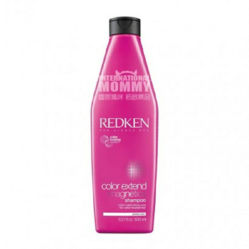 REDKEN 영국샴푸해외판