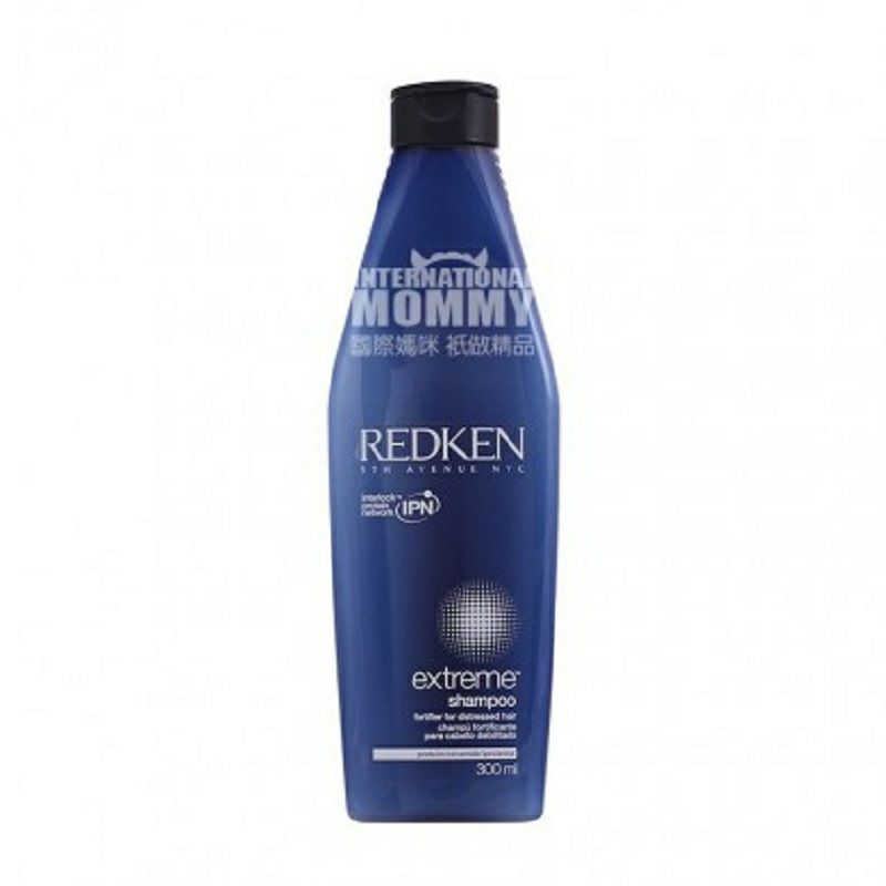 REDKEN 영국샴푸해외판