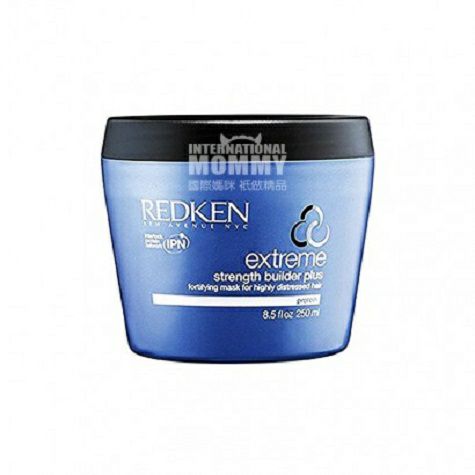 REDKEN 영국헤어마스크해외판