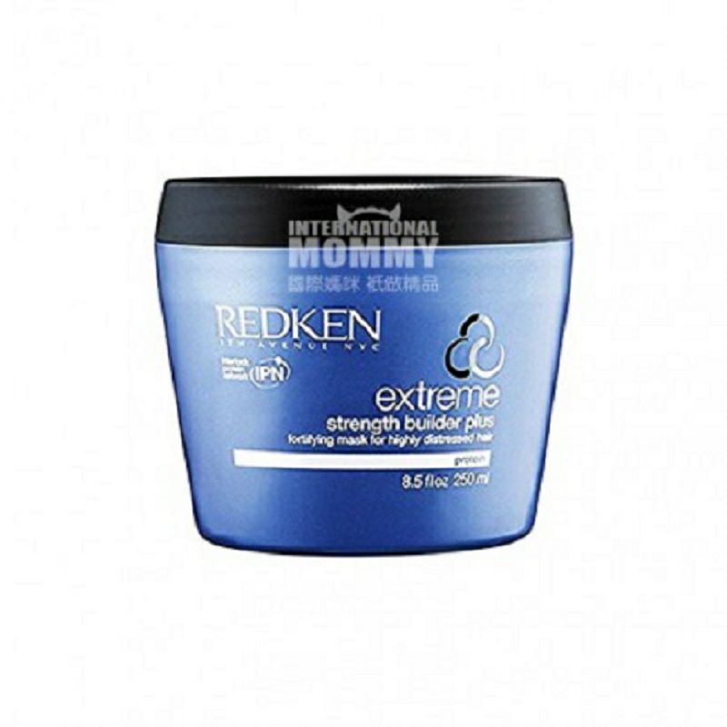 REDKEN 영국헤어마스크해외판