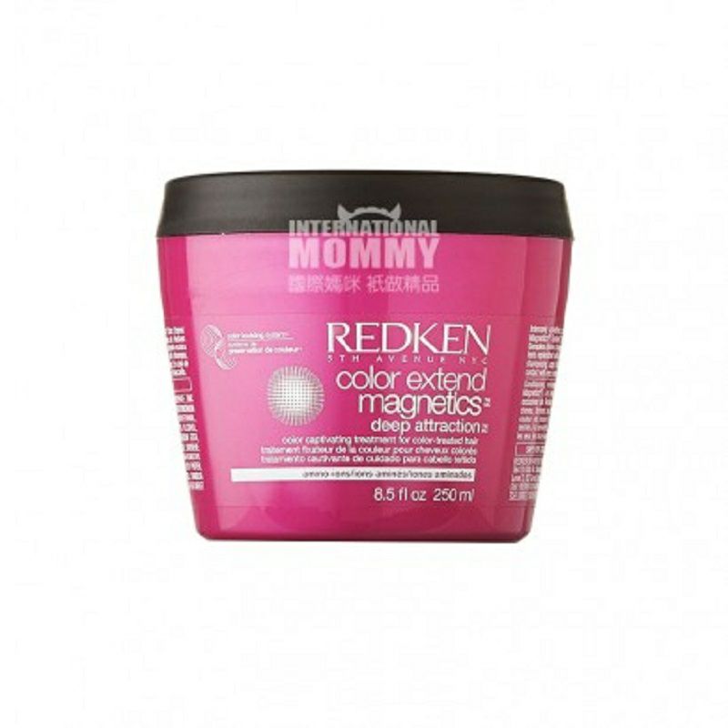 REDKEN 영국헤어마스크해외판