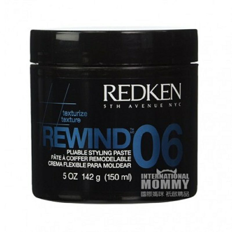 REDKEN 영국 06 스타일링크림해외판