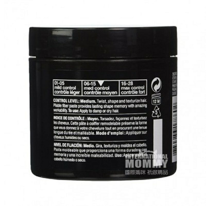 REDKEN 영국 06 스타일링크림해외판