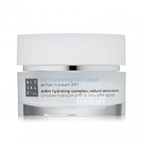 RITUALS 네덜란드 24 시간보습크림 50ml 해외버전