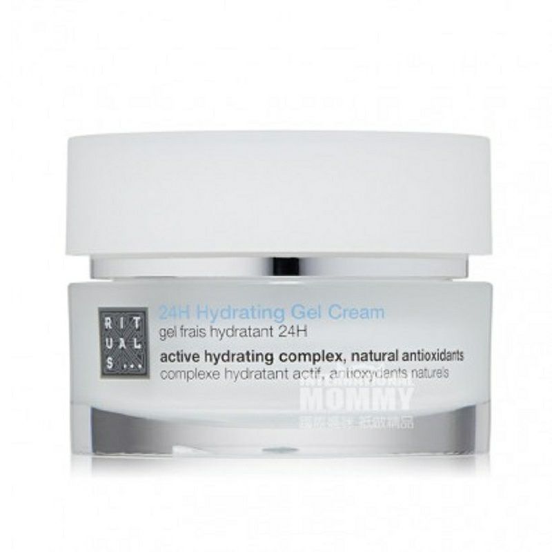 RITUALS 네덜란드 24 시간보습크림 50ml 해외버전