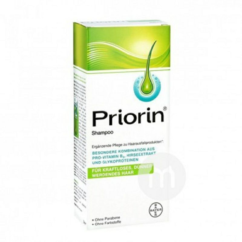 Priorin 독일 Priorin 탈모샴푸해외판