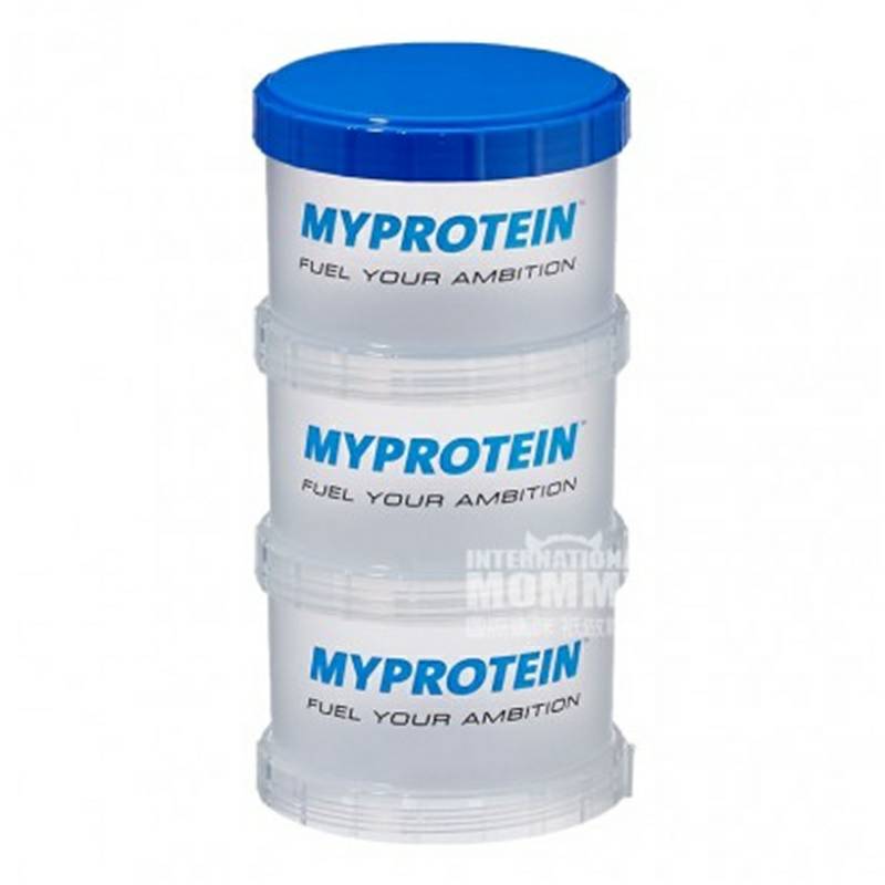 MYPROTEIN 영국휴대용 3 층보관함해외버전
