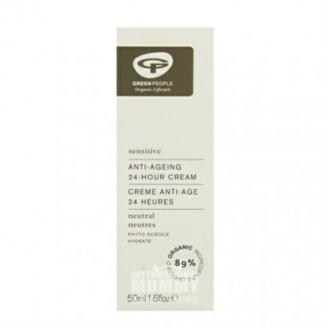 GREEN PEOPLE UK 24 시간보습크림해외판