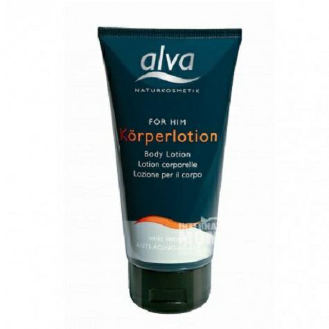 Alva 독일옴므스킨로션해외판