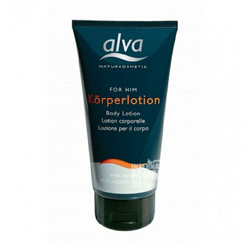 Alva 독일옴므스킨로션해외판