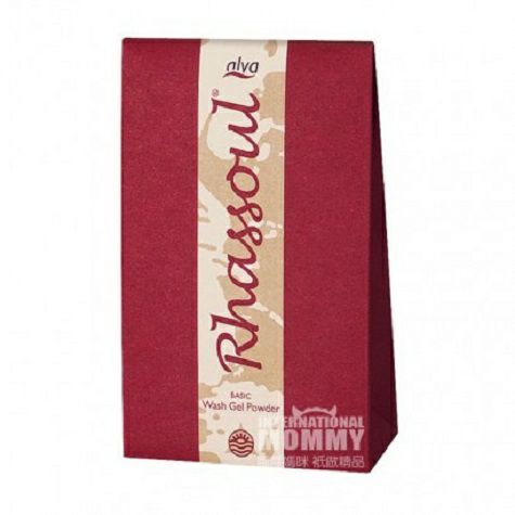 Alva 독일모로코화산니미네랄클렌징메이크업파우더해외버전