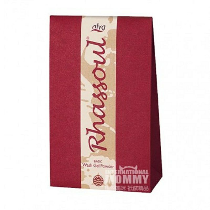 Alva 독일모로코화산니미네랄클렌징메이크업파우더해외버전