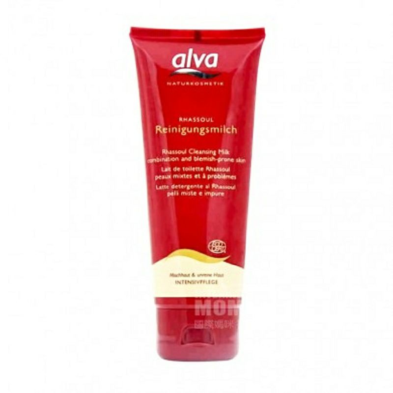 Alva 독일 Moroccan 화산진흙클렌징페이셜클렌저해외판