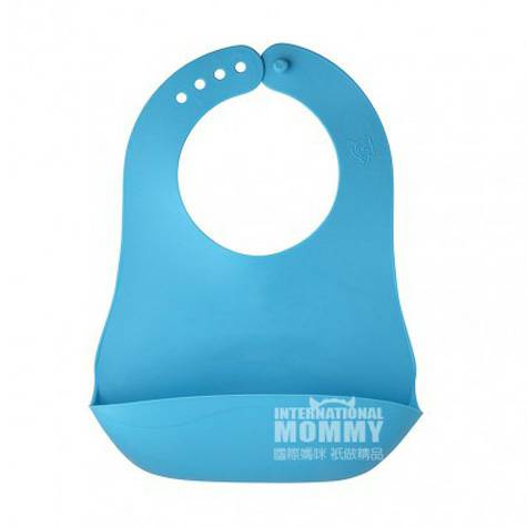 Rotho babydesign 독일아기철회가능한수도꼭지해외버전